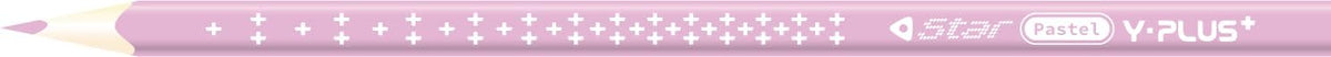 YPLUS Pastel Coloured Pencils with Star Sharpener — 12 Colours