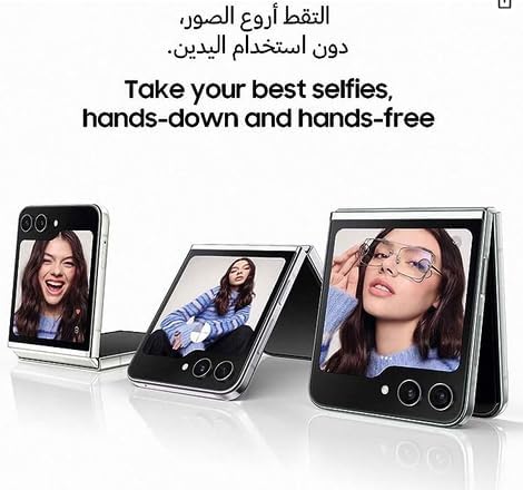 Samsung Galaxy Z Flip 5 Dual SIM Lavender 8GB RAM 256 GB 5G - International Version