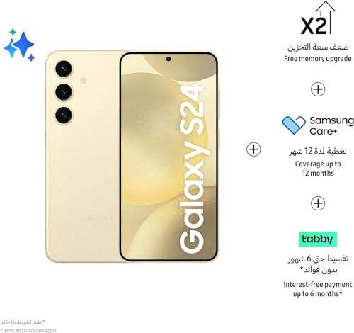 Samsung Galaxy S24 Amber Yellow — image 2