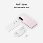 Samsung Galaxy A56 5G, Android Smartphone, 256GB Storage, 12GB RAM, Awesome Pink, 6x OS Upgrades, Large Display, Long Battery Life (UAE Version)