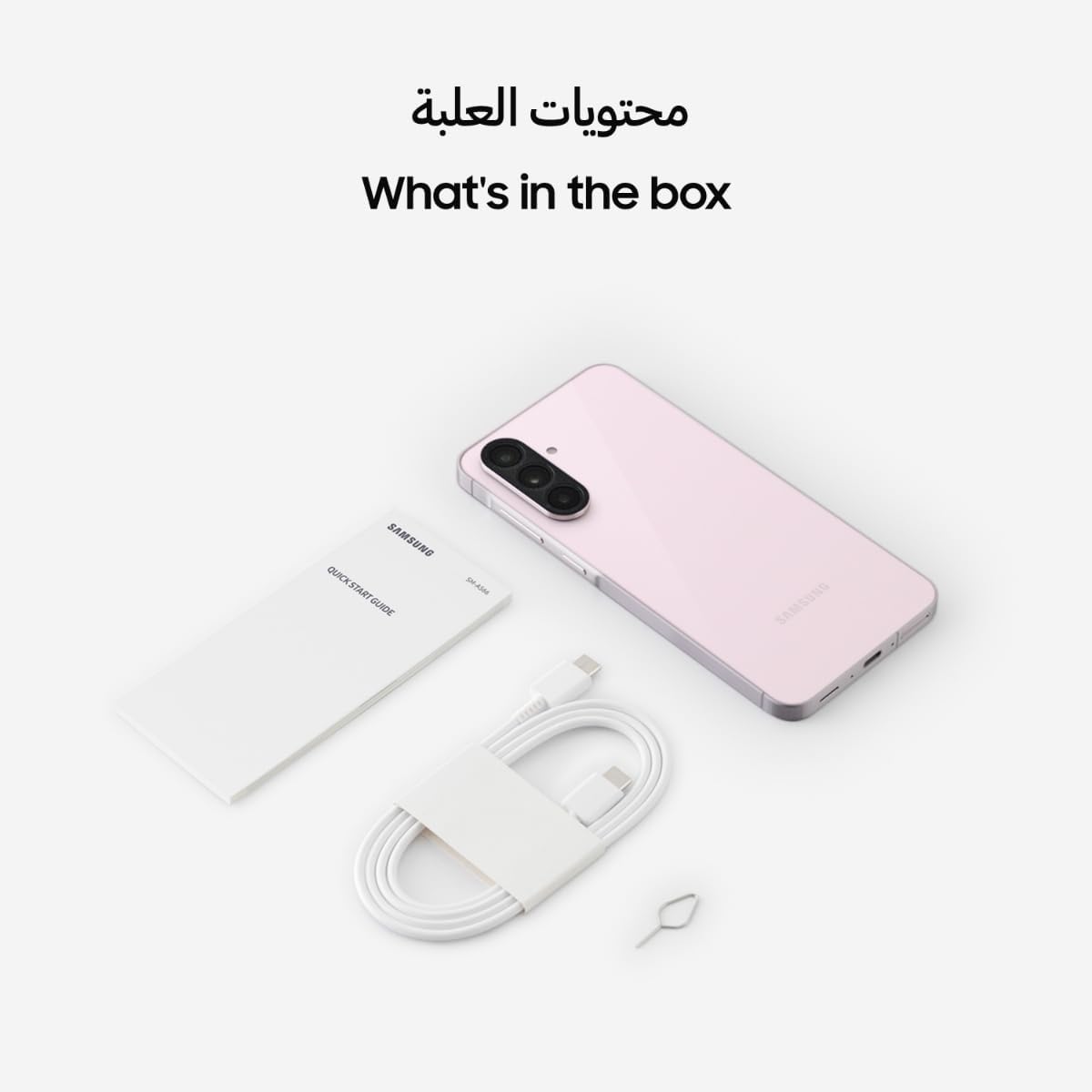 Samsung Galaxy A56 5G, Android Smartphone, 256GB Storage, 12GB RAM, Awesome Pink, 6x OS Upgrades, Large Display, Long Battery Life (UAE Version)