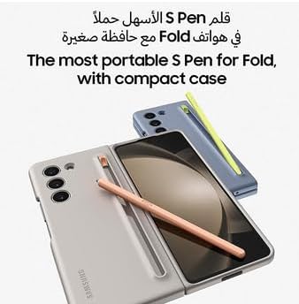 Samsung Galaxy Z Fold 5 Dual SIM Cream 12GB RAM 512GB 5G - International Version
