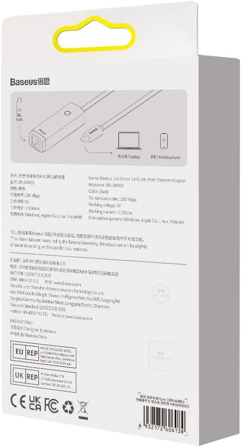 Baseus Lite Series USB C to RJ45 Ethernet Adapter, 1000Mbps Gigabit LAN Adapter, Type-C to Ethernet Network Converter — Grey