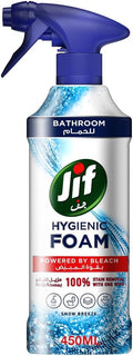 JIF Hygienic Foam Spray, powered by bleach, Bathroom, for 100% stain removal, 450ml — front product image