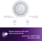 Philips Avent NATURAL 3.0 FEEDING TEATS 6 M X2