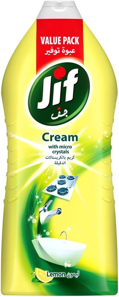 JIF Multipurpose Cream Cleaner Value Pack, Lemon, 1.5L — front product image