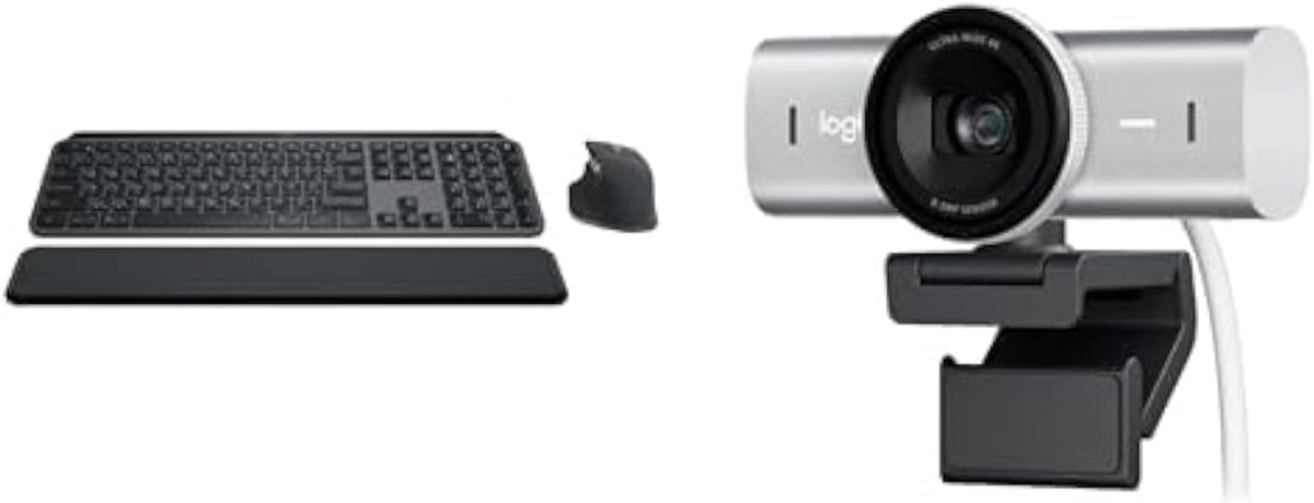 Logitech MX Keys S Combo and MX BRIO Webcam Bundle — Pale Grey