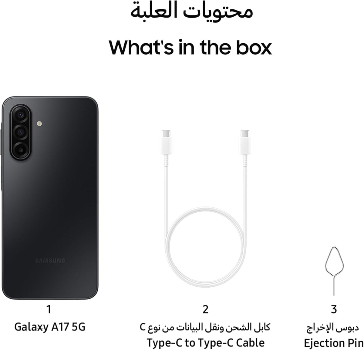 Samsung Galaxy A17 5G AI Smartphone, AI Phone with Android, Slim 7.5mm Bezel, 50MP Camera, 256GB Storage, 8GB RAM, 5,000mAh Battery - International Version
