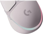 Logitech G705 Wireless Gaming Mouse — White