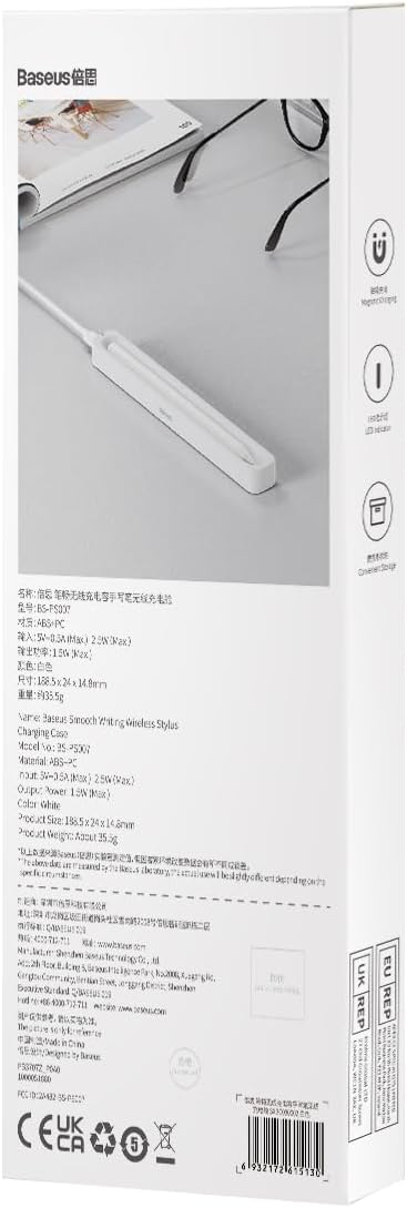 Baseus Smooth Writing Wireless Stylus Charging Case with Simple Series Type-C Charging Cable — Wireless Charger Case — White