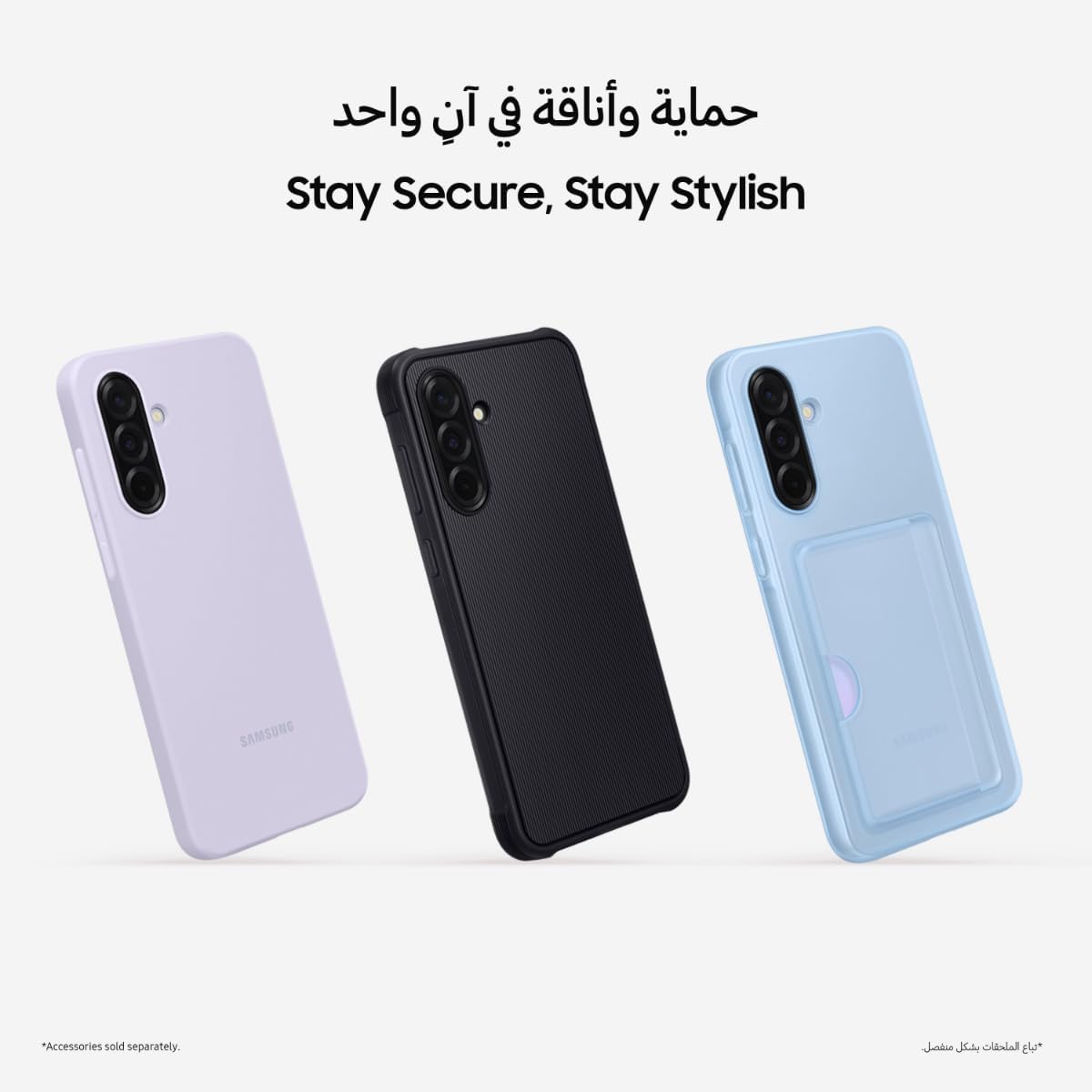 Samsung Galaxy A36 5G, Android Smartphone, 128GB Storage, 8GB RAM, Awesome Lime, 6x OS Upgrades, Large Display, Octa-Core Processor (UAE Version)