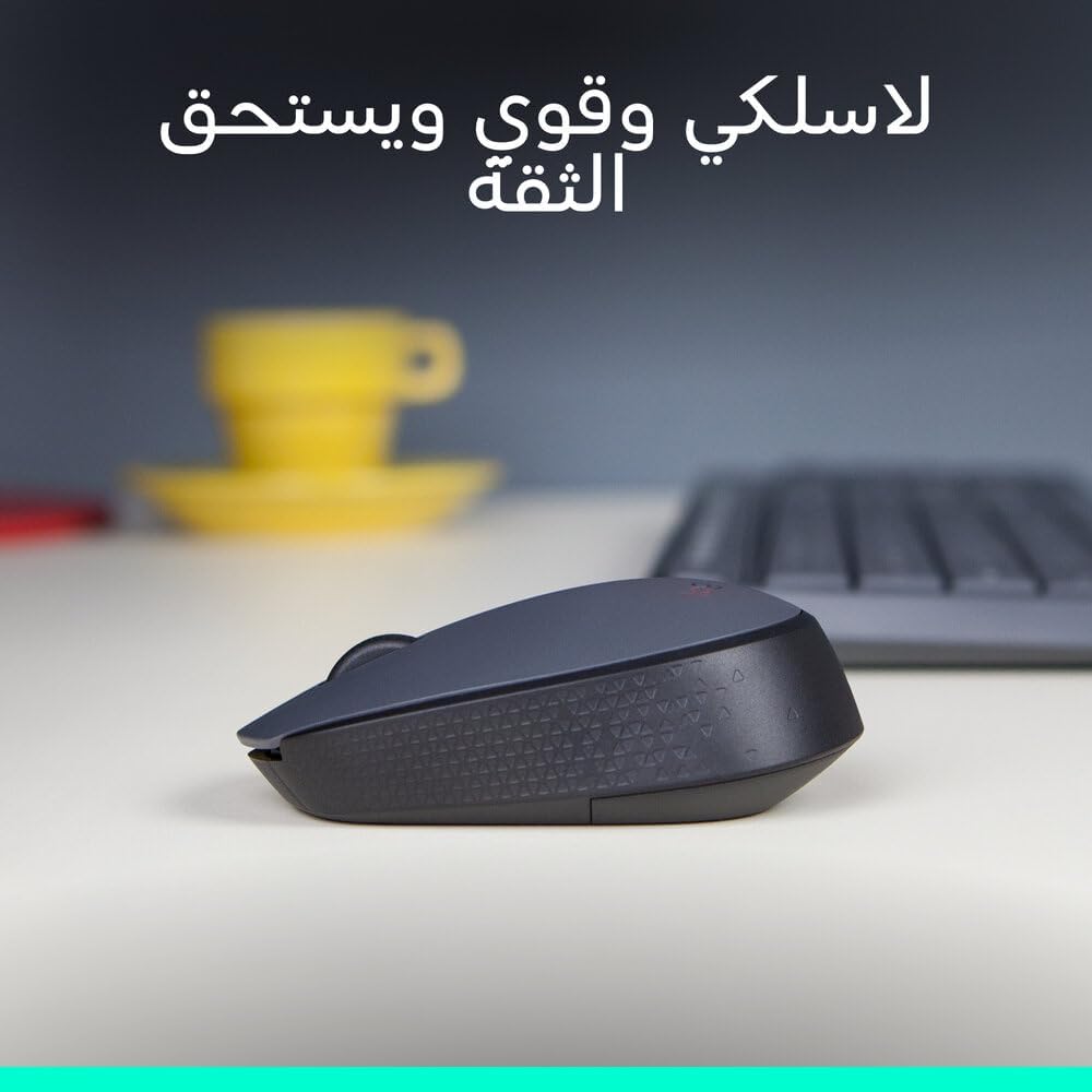 Logitech M170 Wireless Mouse — Grey
