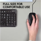 Logitech B110 Silent Wired Mouse — Black