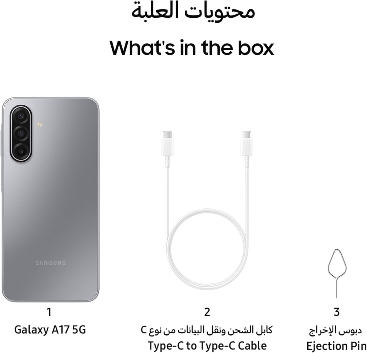 Samsung Galaxy A17 5G AI Smartphone, AI Phone with Android, Slim 7.5mm Bezel, 50 MP Camera, 256 GB Memory, 8 GB RAM, 5,000 mAh Battery, Gray - International Version