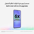 Samsung Galaxy A36 5G, Android Smartphone, 128GB Storage, 8GB RAM, Awesome Lime, 6x OS Upgrades, Large Display, Octa-Core Processor (UAE Version)