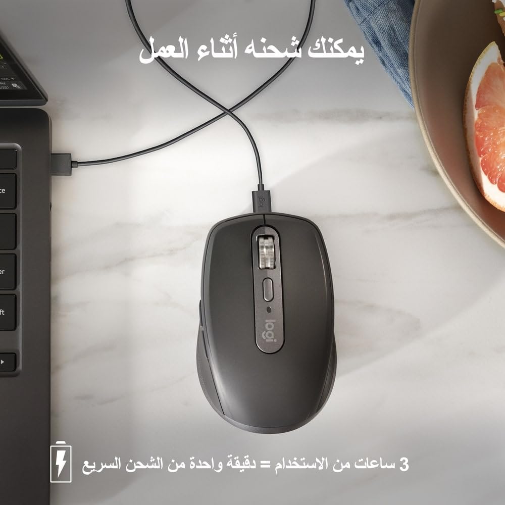 Logitech MX Anywhere 3S Wireless Mouse — Rose