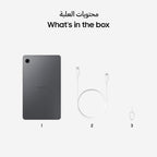 Samsung Galaxy Tab A11, LTE, Android Tablet, Gray, 8GB RAM, 128GB Storage, 8.7" Screen (UAE Version)