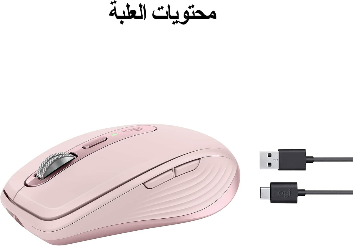 Logitech MX Anywhere 3S Wireless Mouse — Rose