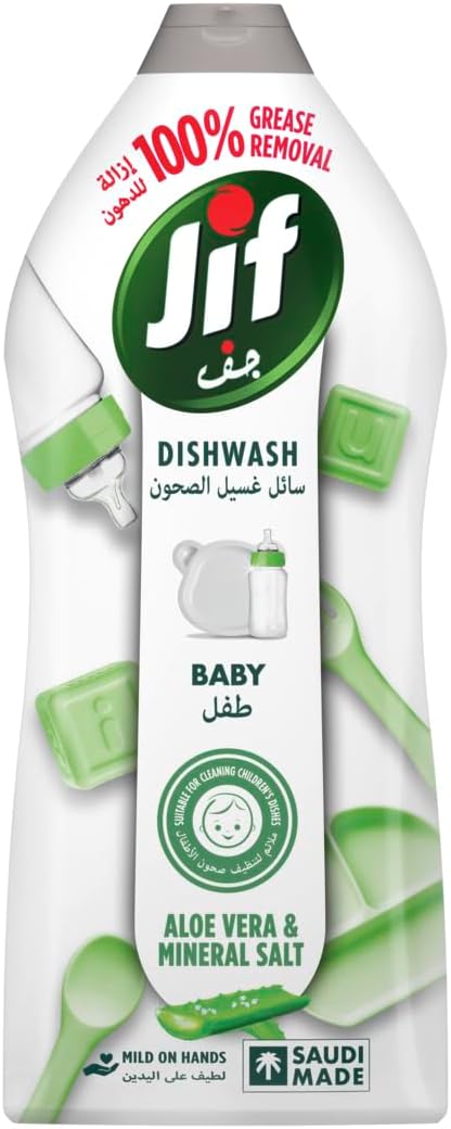 JIF Baby Dishwashing Liquid, Aloe Vera & Mineral Salt, 1275ml — additional product view 2