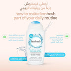 FemFresh Intimate Active Fresh Wash 250ml (Pack of 2) — additional product view 4