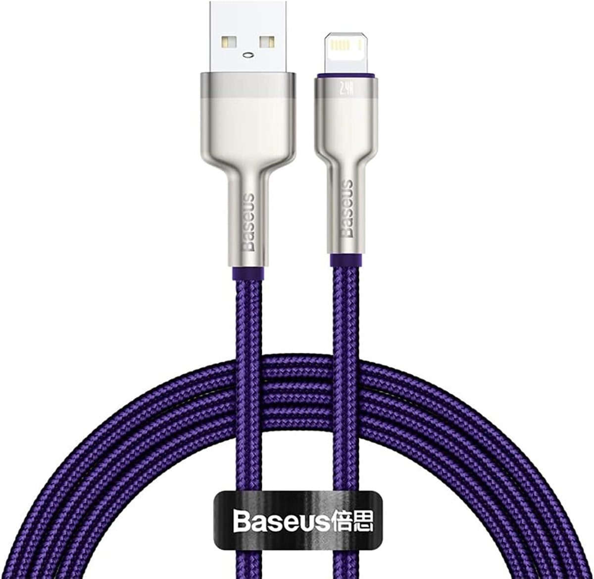 Baseus Cafule USB-A to Lightning Cable 2.4A — 1m — Purple