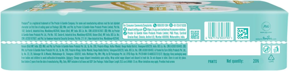 Pampers Premium Care Pant Style Baby Diapers M 20 Count | No Marks Design | Voted India’s #1 Softest Diaper | All in 1 diaper with 360 Cottony Softness