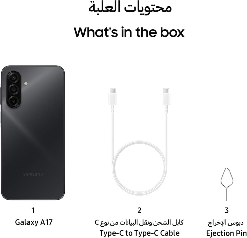 Samsung Galaxy A17 LTE, Android Smartphone, 256GB Storage, 8GB RAM, Black, 6x OS Upgrades, Large Display, 50MP OIS Camera (UAE Version)