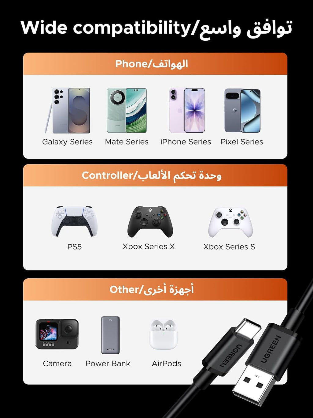 ZOVO_MEDIA_8