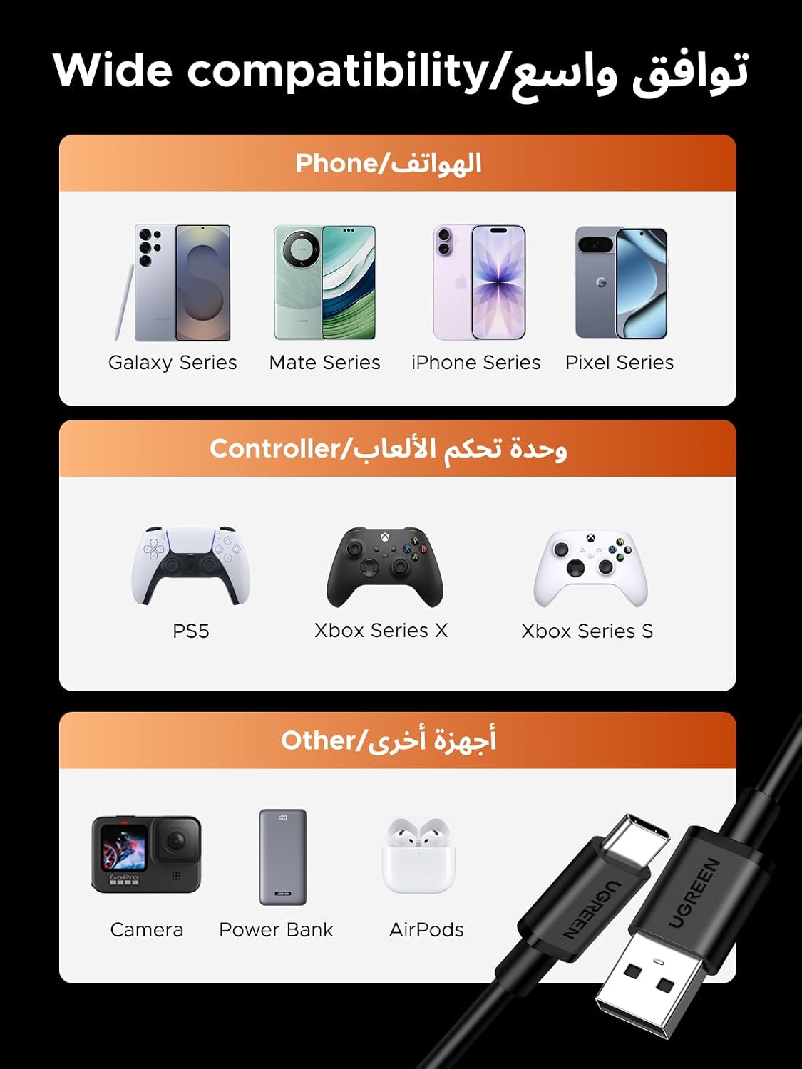 ZOVO_MEDIA_8