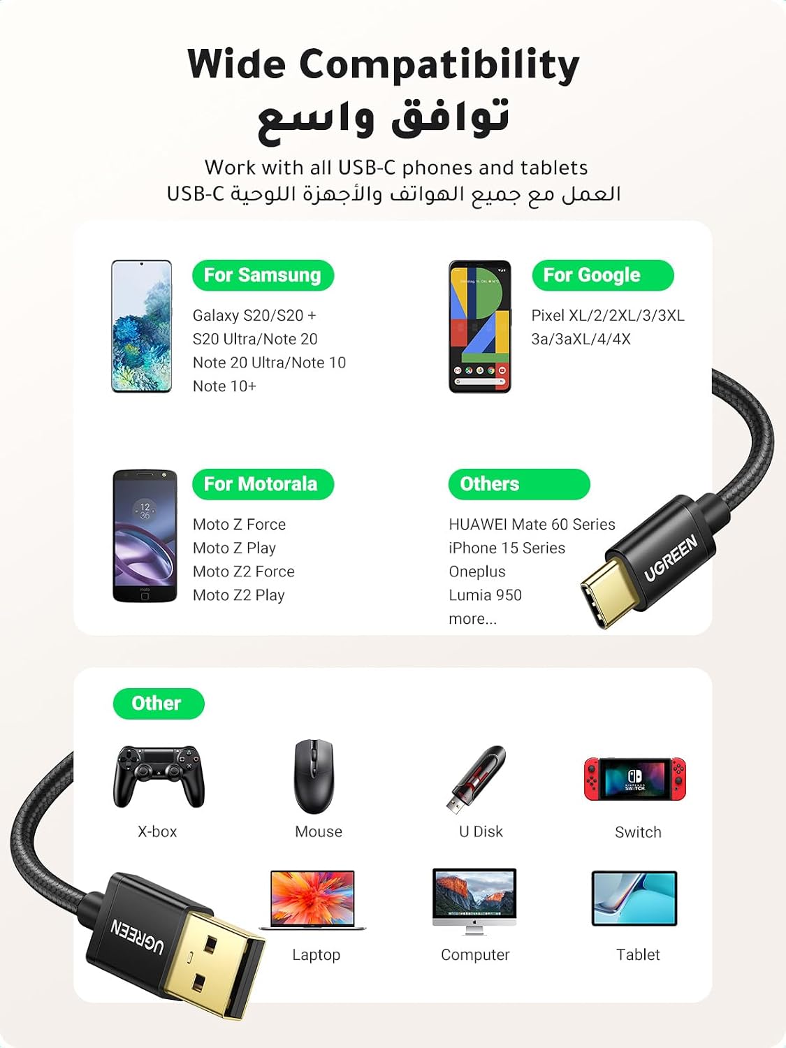 ZOVO_MEDIA_6