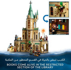 LEGO Harry Potter Hogwarts: Dumbledore's Office 76402