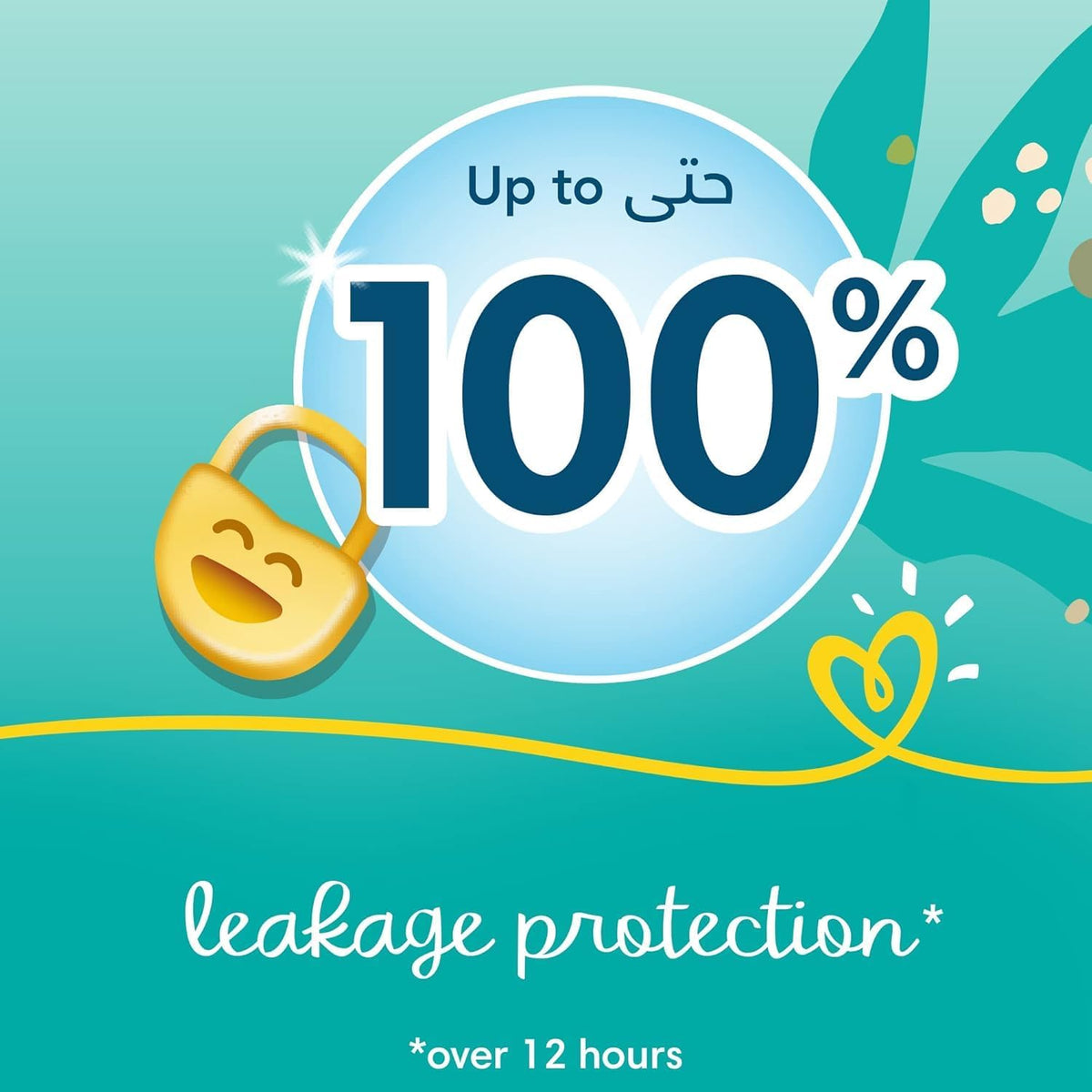Pampers Baby-Dry, Size 3, Midi, 6-10 kg, Jumbo Box, 104 Diapers