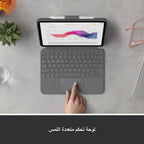 Logitech Combo Touch Keyboard Case for iPad 10th Gen — Grey