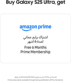 Samsung Galaxy S25 Ultra AI Phone, 512GB Storage, 12GB RAM, Titanium Jetblack, Android Smartphone, 200MP Camera, S Pen, Long Battery Life (UAE Type Approved)