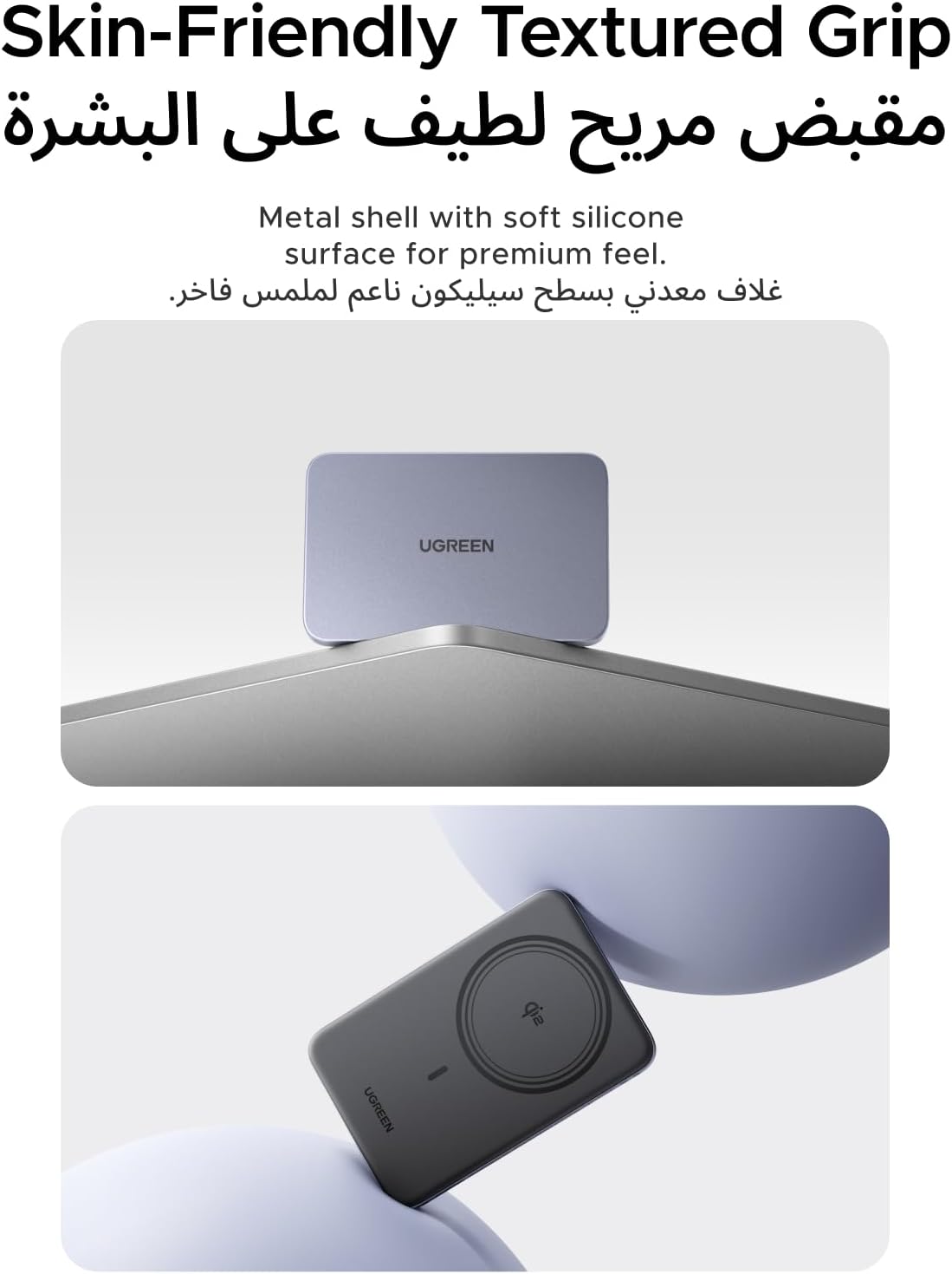 ZOVO_MEDIA_6