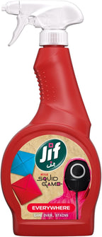 Jif Ultra Fast Spray Cleaner, Everywhere, Squid Game limited edition, game over stains, 470ml — front product image