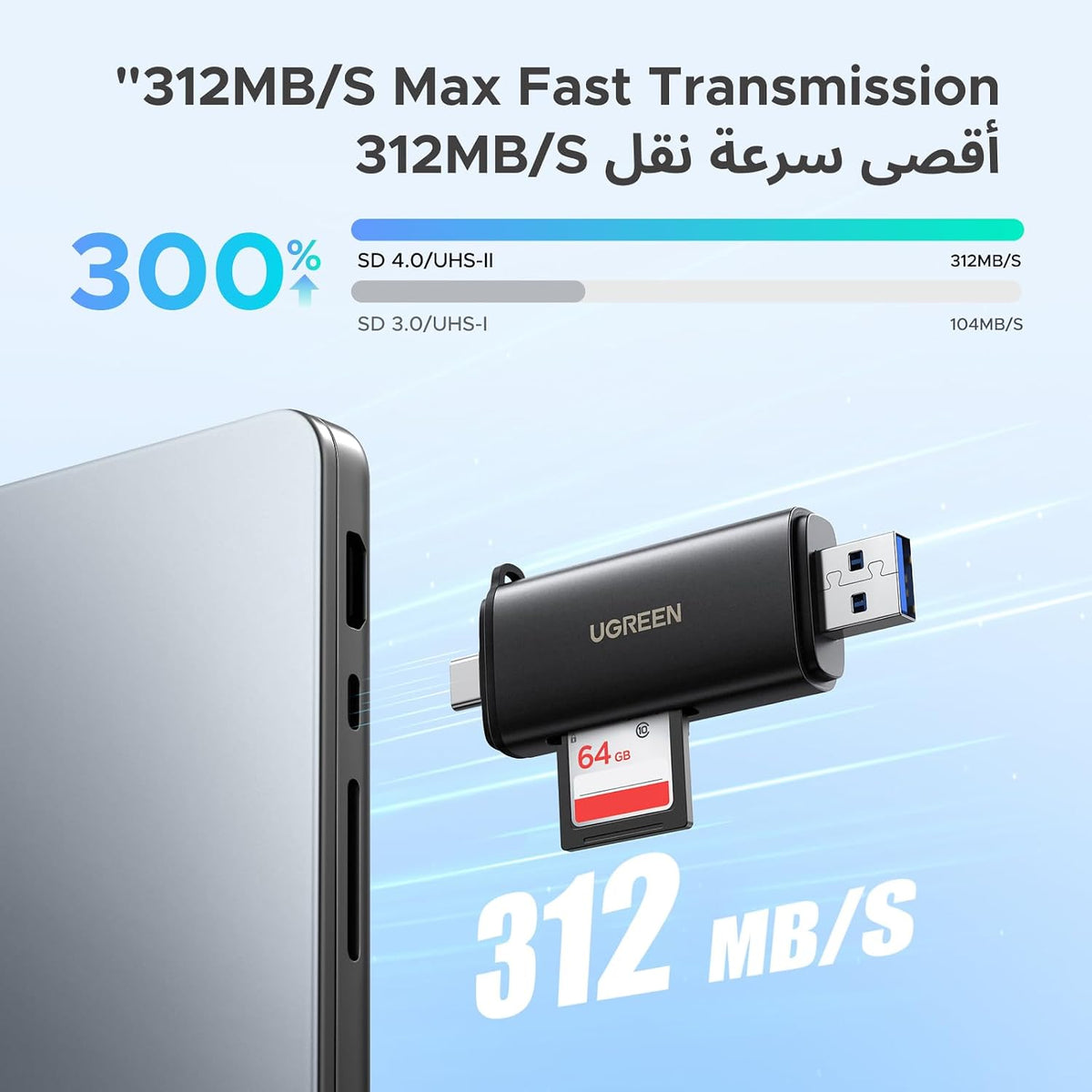 ZOVO_MEDIA_1