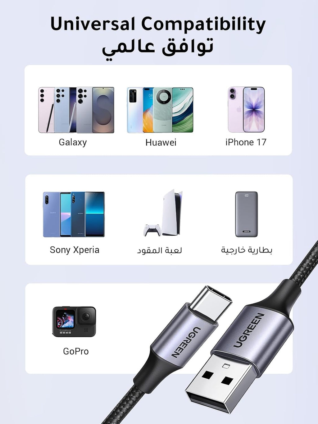 ZOVO_MEDIA_2