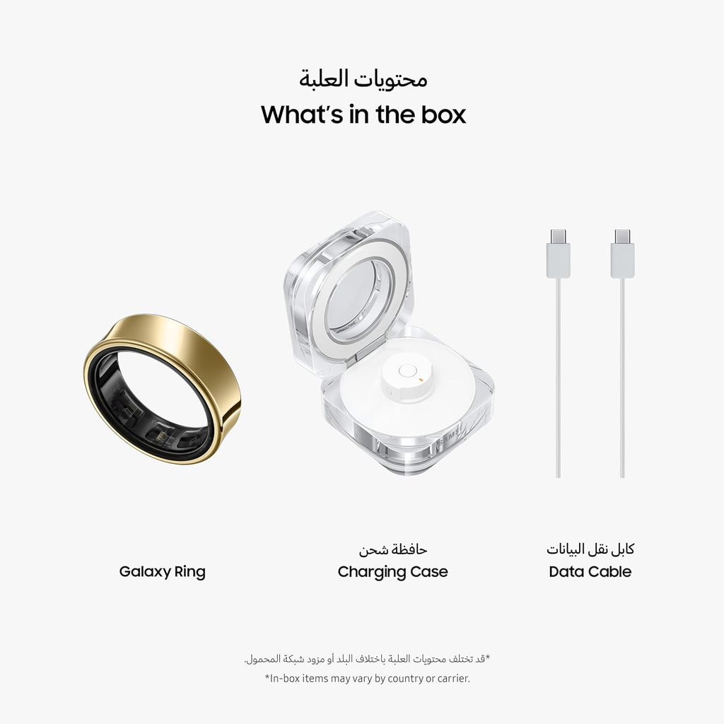 Samsung Galaxy Ring (UAE Version)