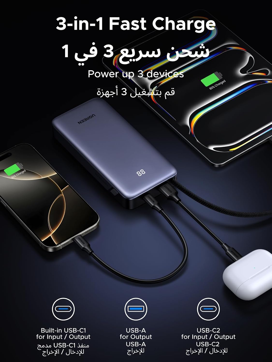 ZOVO_MEDIA_3