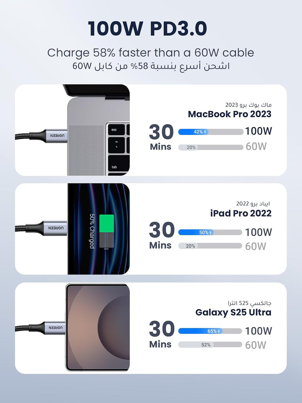 ZOVO_MEDIA_4