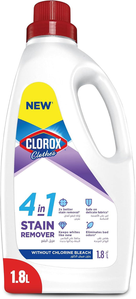 Clorox for Clothes 4in1 Stain Remover, 1.8L, Clorox For White Clothes Without Chlorine Bleach, Safe on Delicate Fabrics