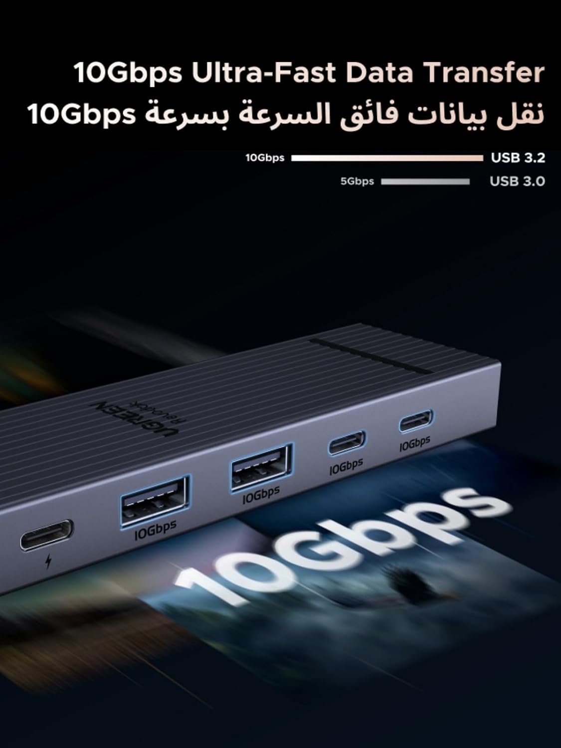 ZOVO_MEDIA_3