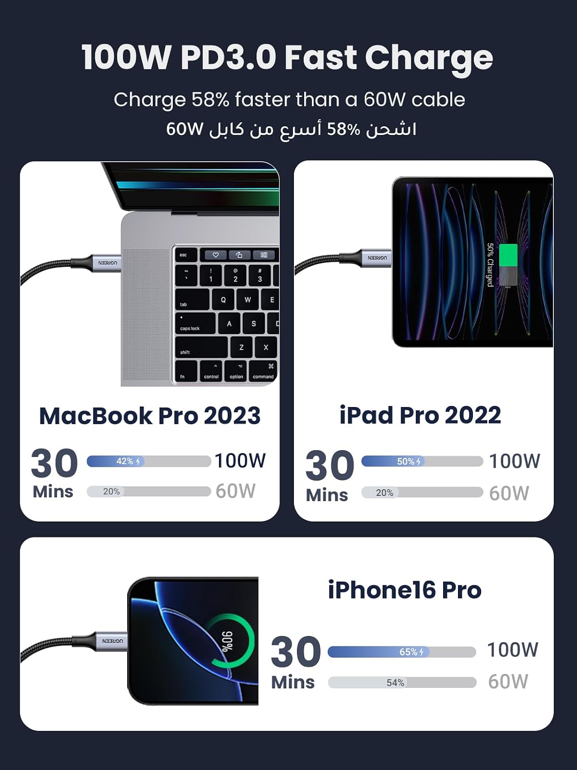 ZOVO_MEDIA_3