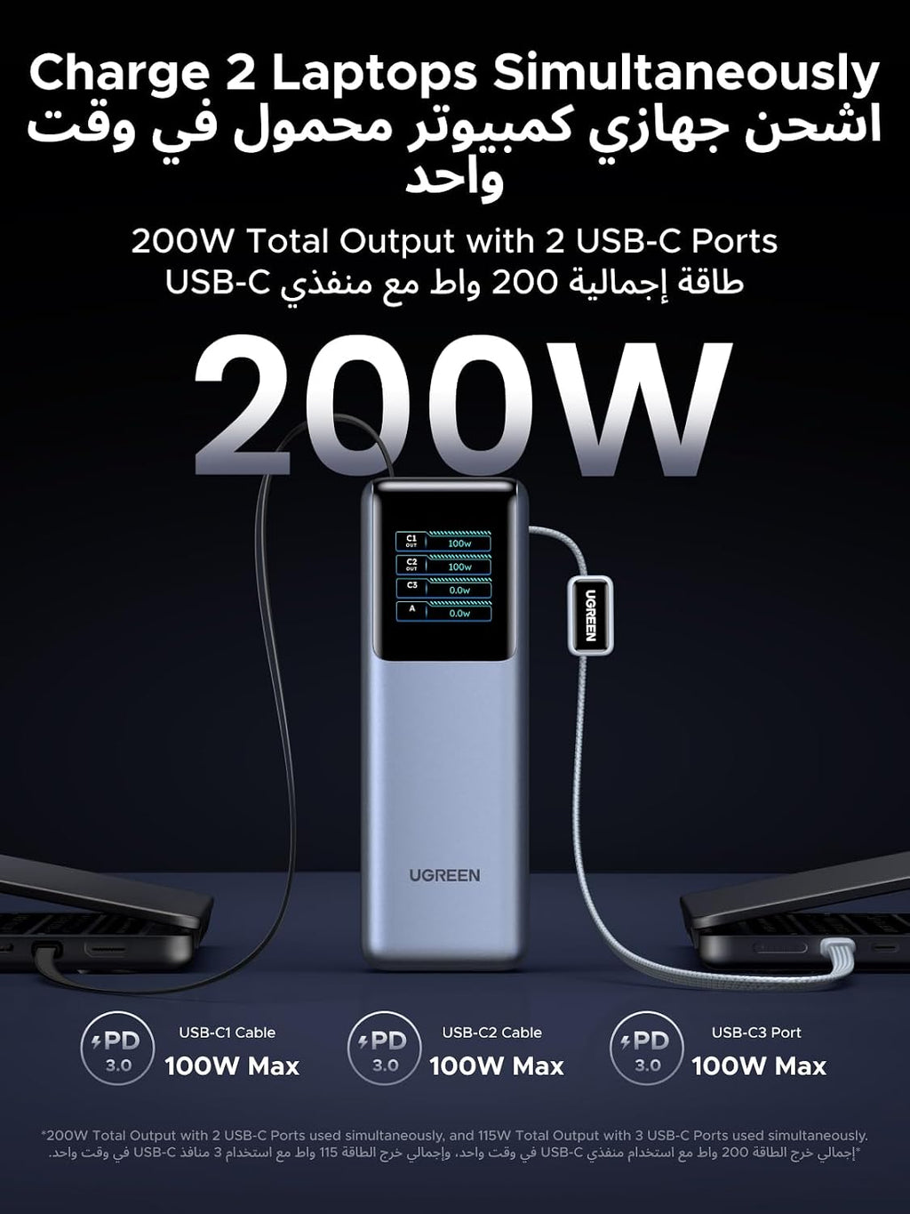 ZOVO_MEDIA_3