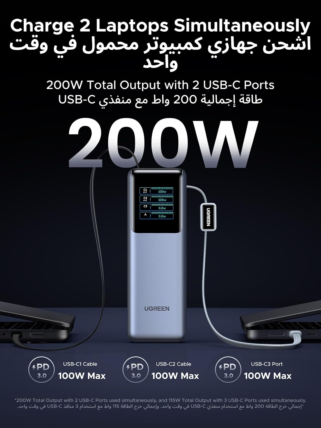 ZOVO_MEDIA_3