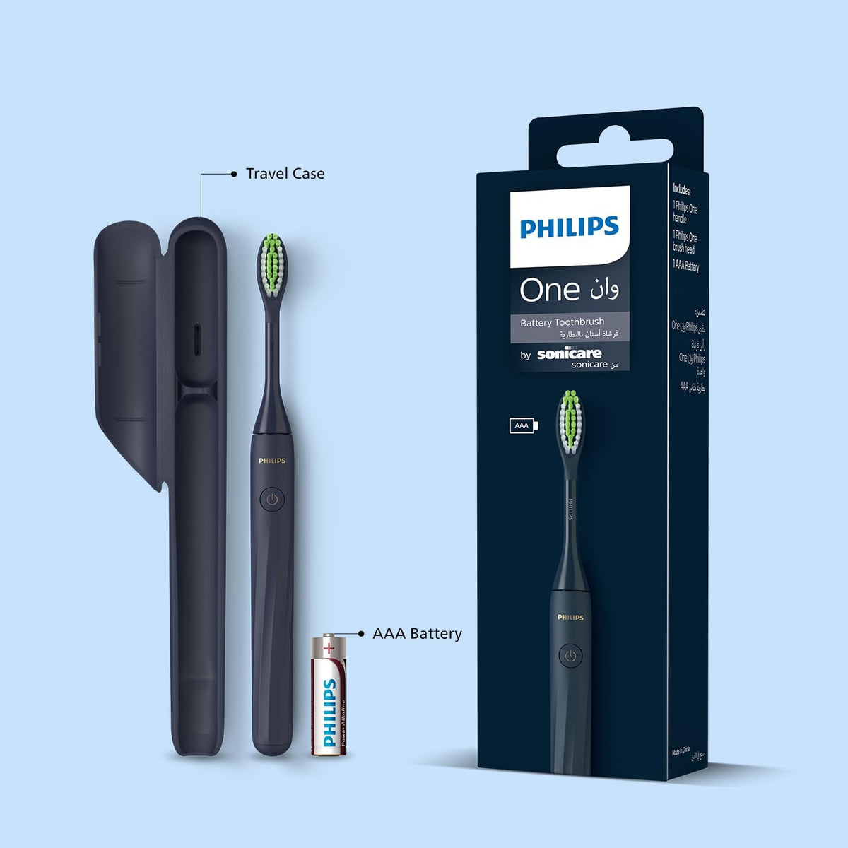 Philips SONICARE One by Battery Toothbrush, Midnight Blue, HY1100/04 — Midnight Blue (Middle-East)