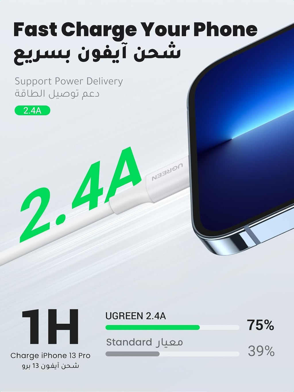 ZOVO_MEDIA_1