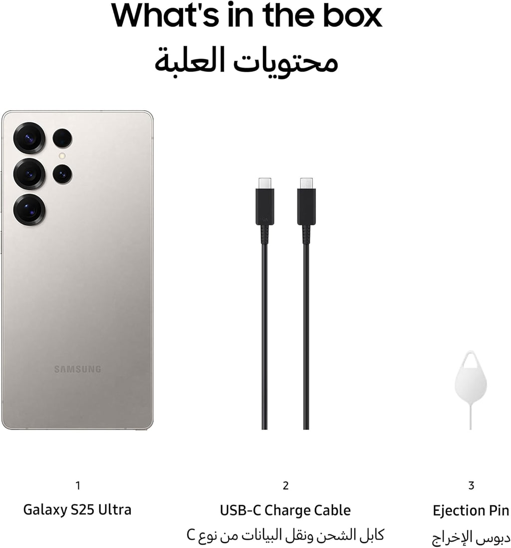 Samsung Galaxy S25 Ultra AI Phone, 512GB Storage, 12GB RAM, Titanium Gray, Android Smartphone, 200MP Camera, S Pen, Long Battery Life (UAE Type Approved)