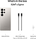 Samsung Galaxy S25 Ultra AI Phone, 512GB Storage, 12GB RAM, Titanium Gray, Android Smartphone, 200MP Camera, S Pen, Long Battery Life (UAE Type Approved)